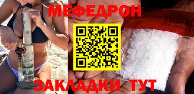 кокс Братск