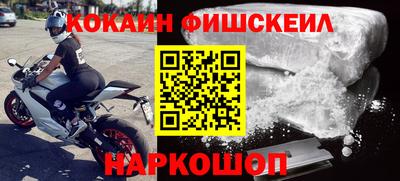 a pvp Боровичи