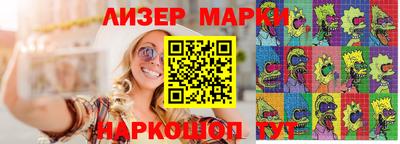 a pvp Боровичи