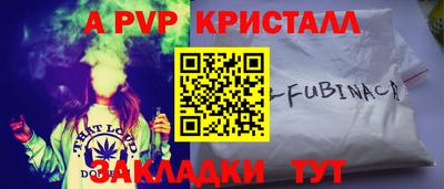 кокс Братск