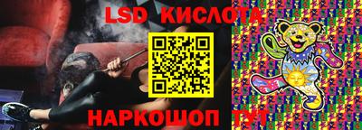 кокс Братск