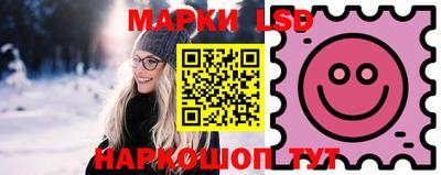 кокс Братск