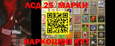 кокс Братск
