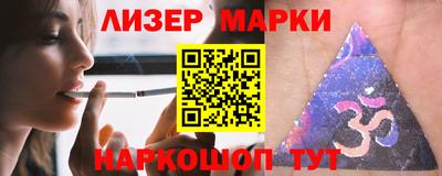 кокс Братск