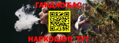 кокаин премиум Владимир