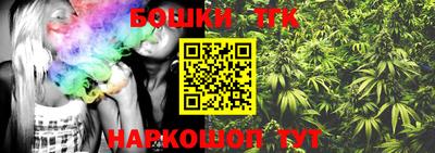 a pvp Боровичи
