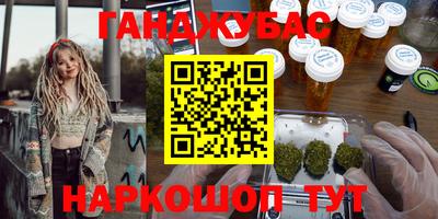 героин Владивосток