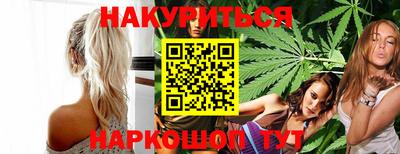 a pvp Боровичи
