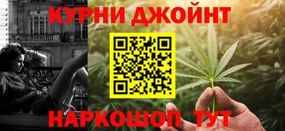 a pvp Боровичи