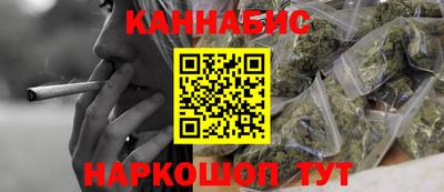 a pvp Боровичи