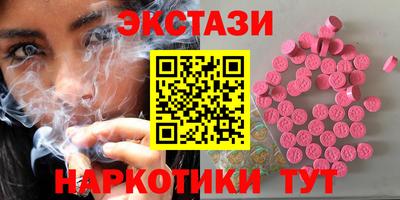 кокс Братск