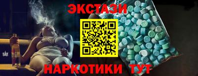 кокс Братск