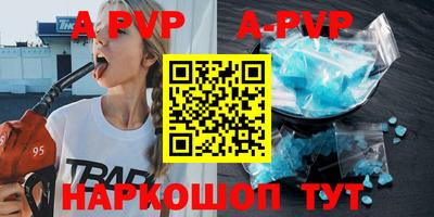кокс Братск