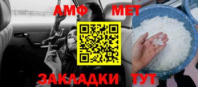 a pvp Боровичи
