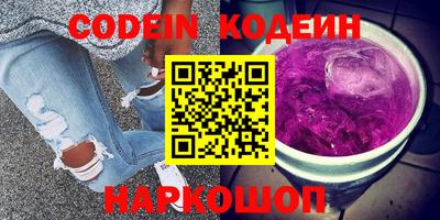кокс Братск