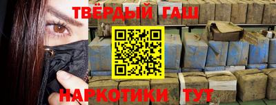 кокс Братск