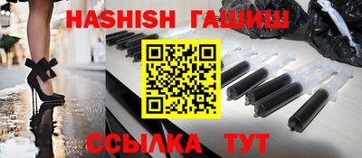 кокаин премиум Владимир