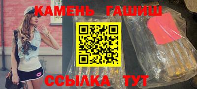 кокс Братск