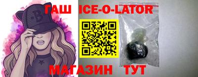 кокс Братск