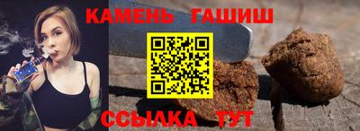 героин Владивосток