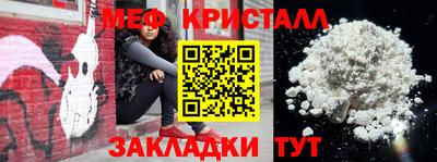 a pvp Боровичи