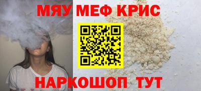 марихуана Брянск