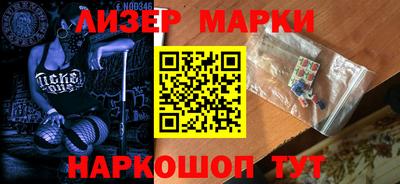 кокс Братск