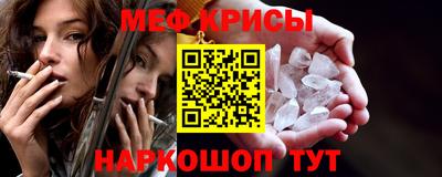 кокс Братск